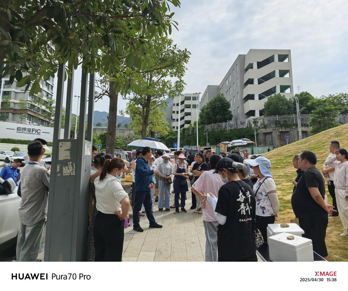 校园周边流动食品摊贩诚信文化和信用建设治理