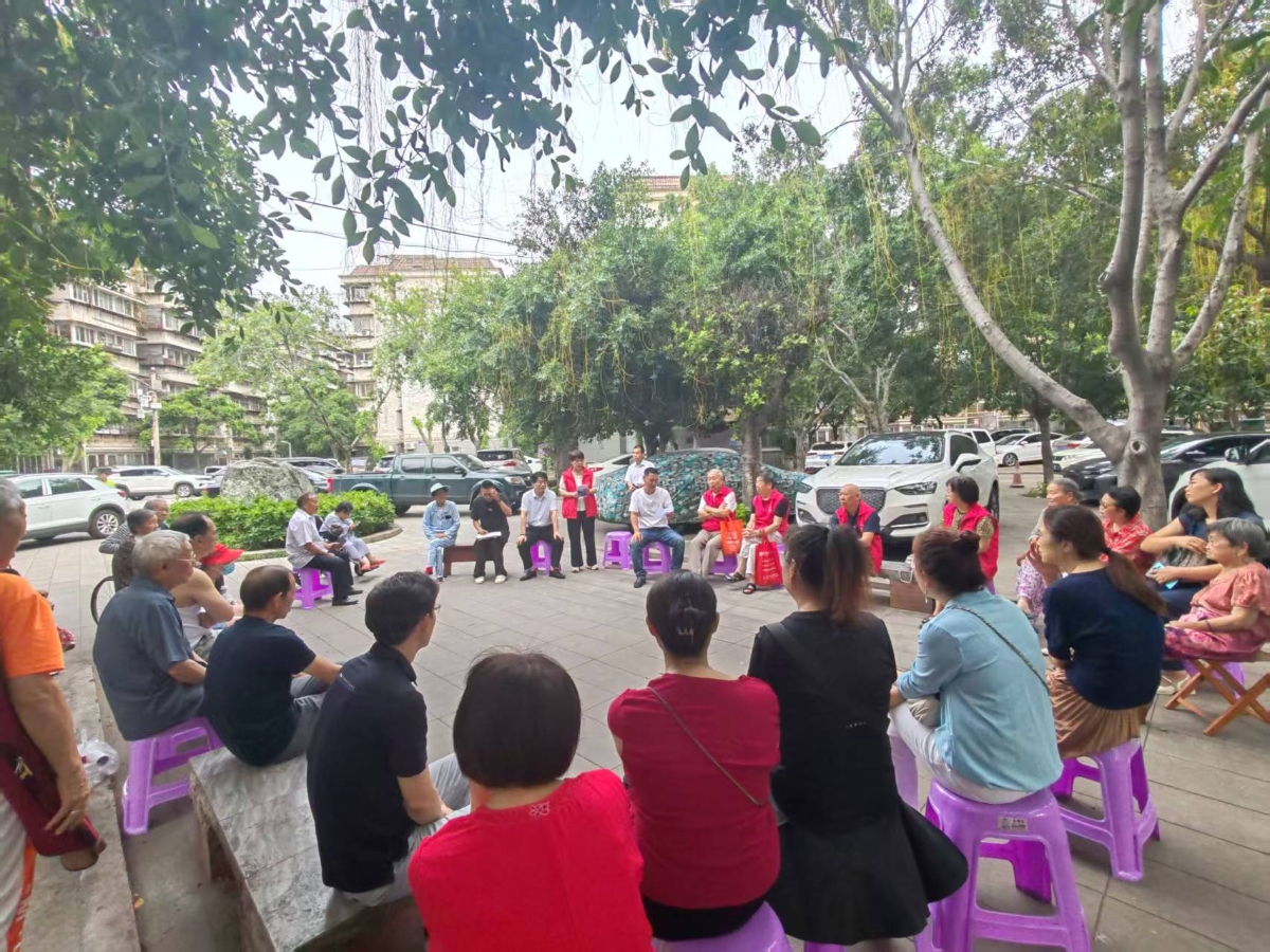 智学社区“欢度国庆，诚信共建”主题活动