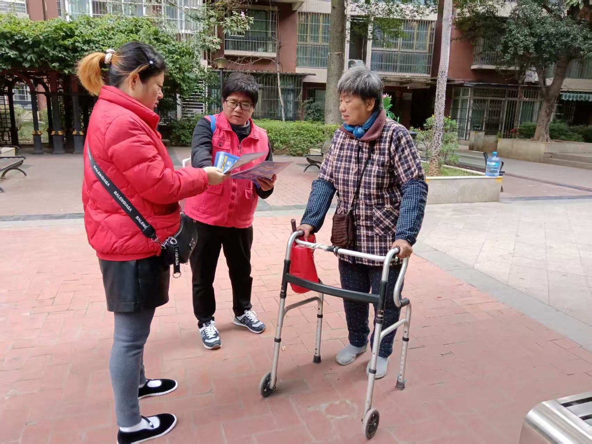 路南社区开展诚信宣传教育活动