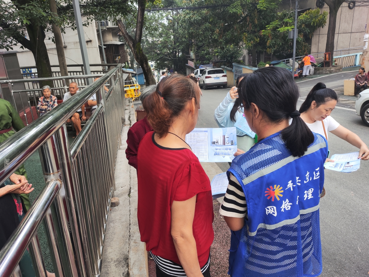 瓜子坪街道走进阳光馨园社区宣传诚信力量
