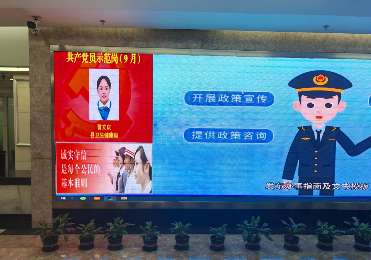 多维宣传赋能 筑牢信用建设根基