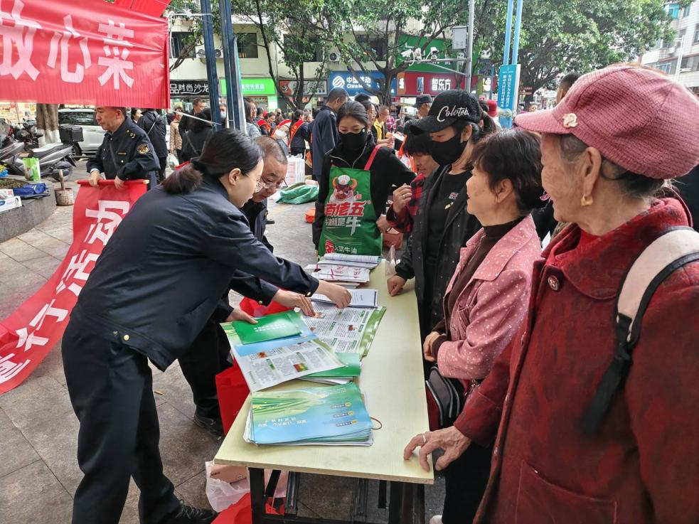 改善农村信用环境 促进农村经济发展