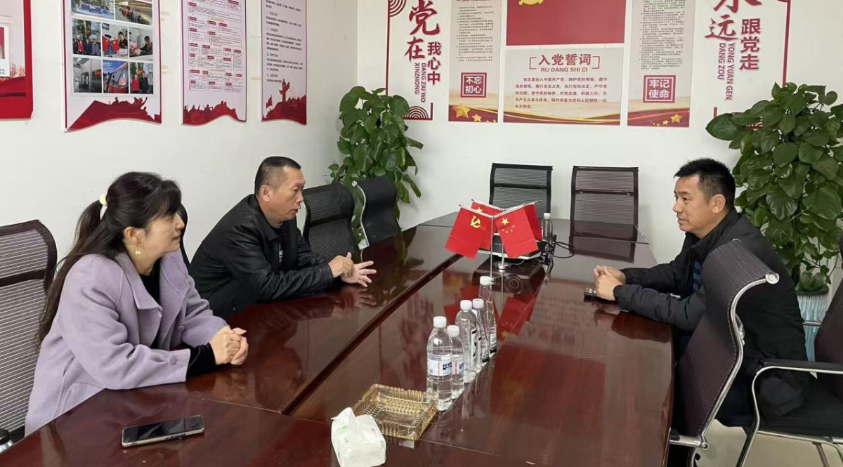 抓实工业企业诚信宣传 厚植实体经济信用根基