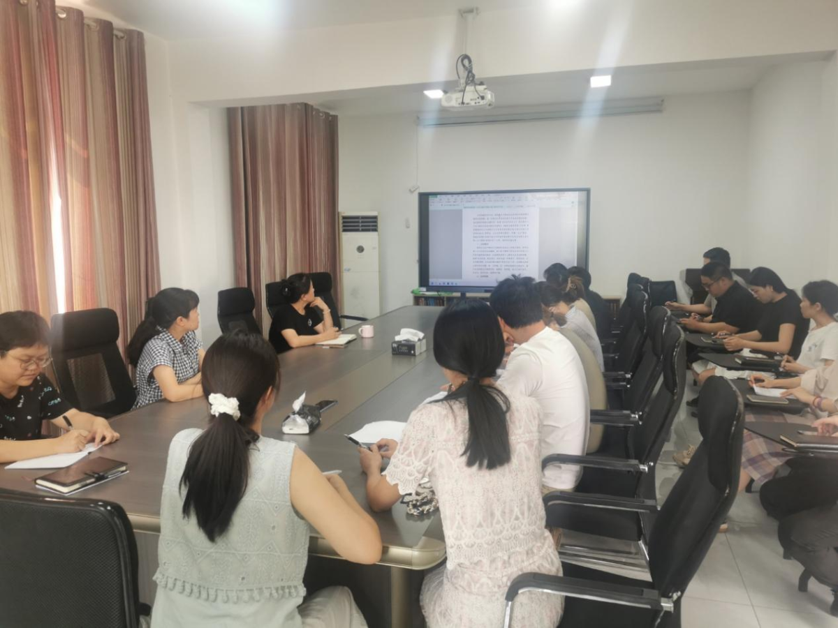 西区发改局深入学习《四川省推行经营主体以专项信用报告替代无违法违规记录证明的实施方案》