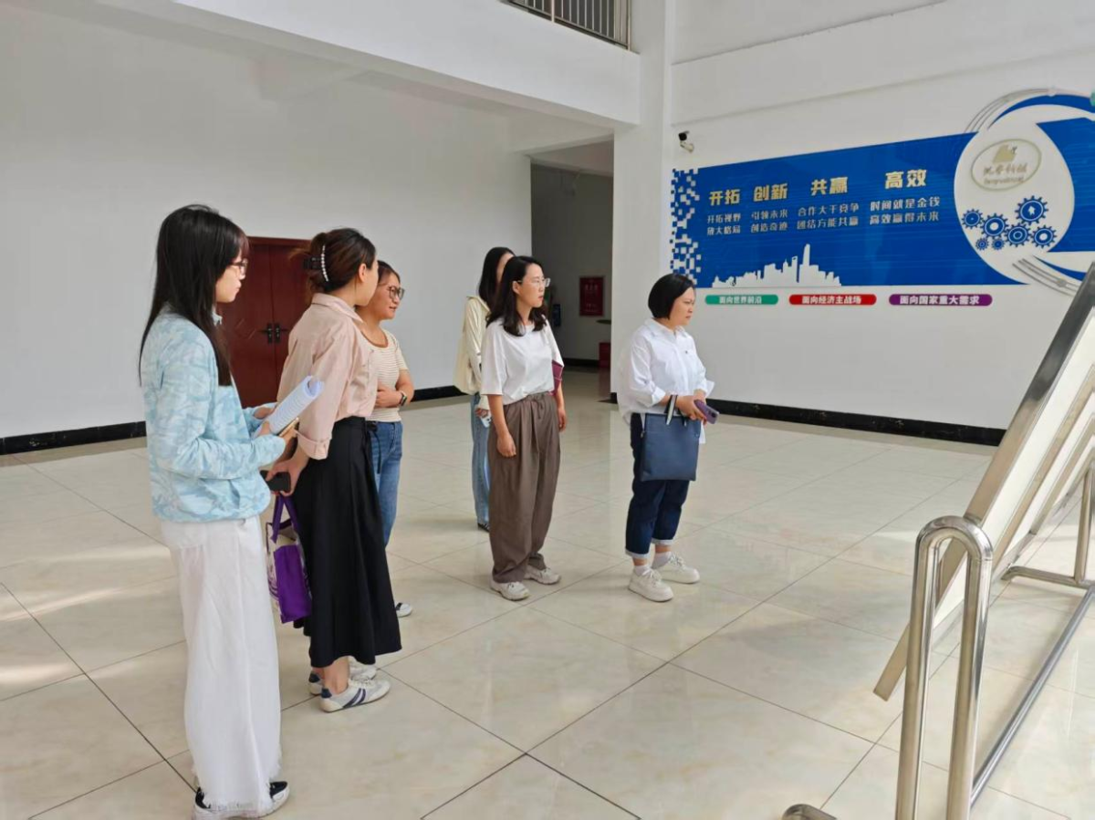 筑牢诚信根基 凝聚企业发展共识