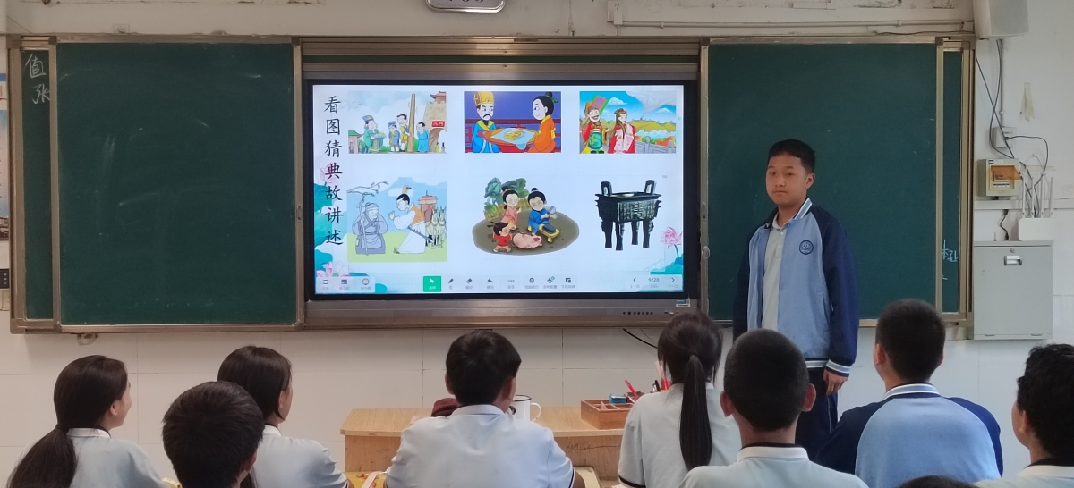 盐边县教育系统广泛开展“诚信教育进校园”活动